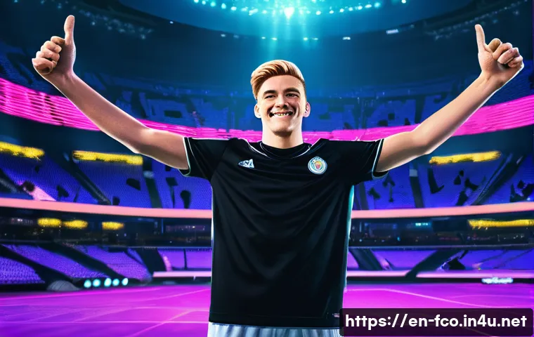 FC온라인 무료 아이템 이벤트 관련 이미지 2